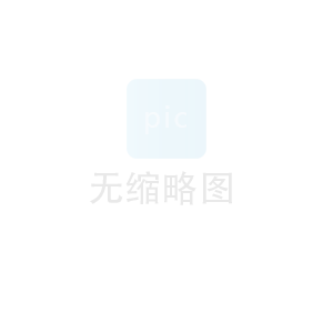 PVC泄水管特性
